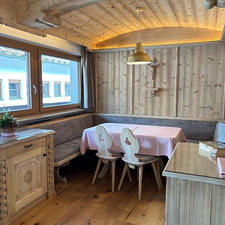 Appartement Rosa Sankt Johann in Tirol Habitación foto